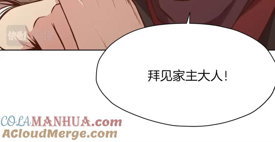第217页
