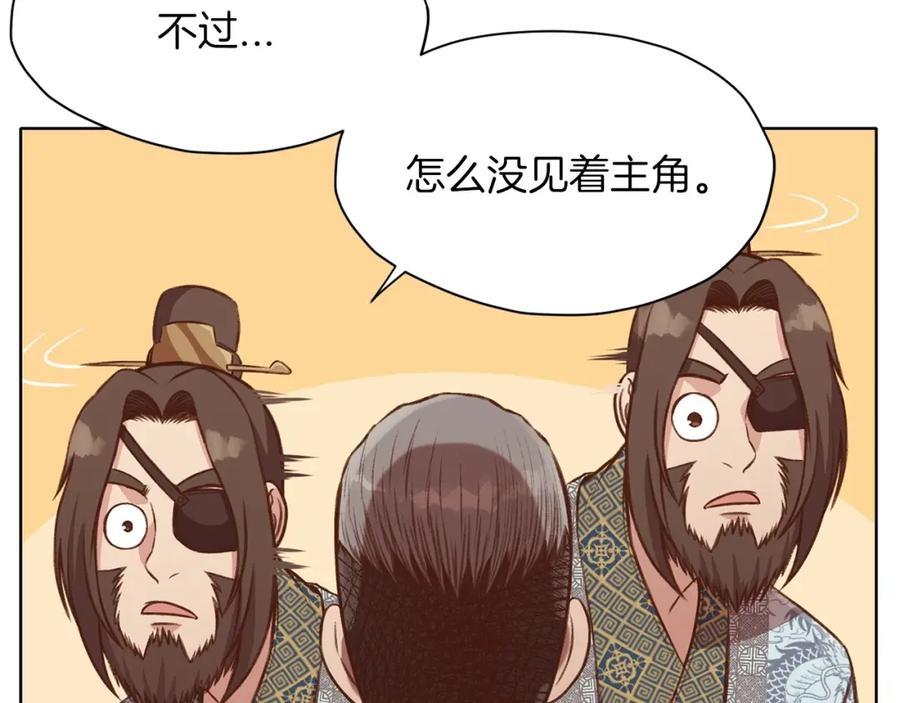 第222页