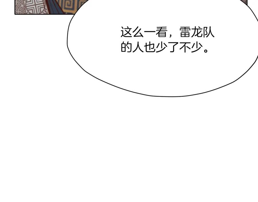 第227页