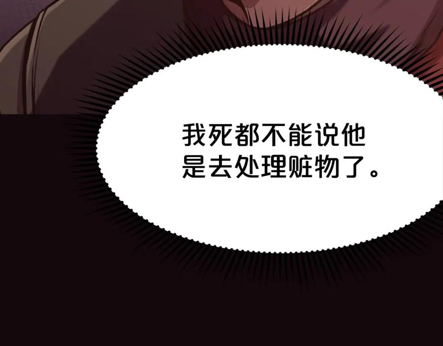 第230页