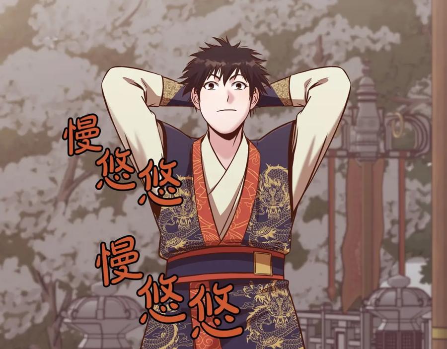 第164页
