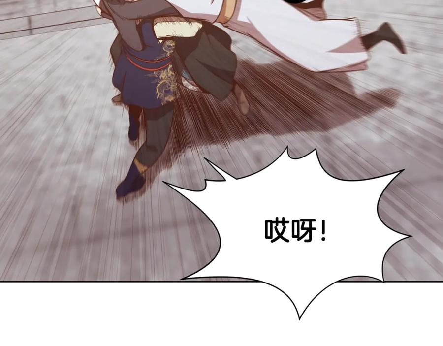 第190页