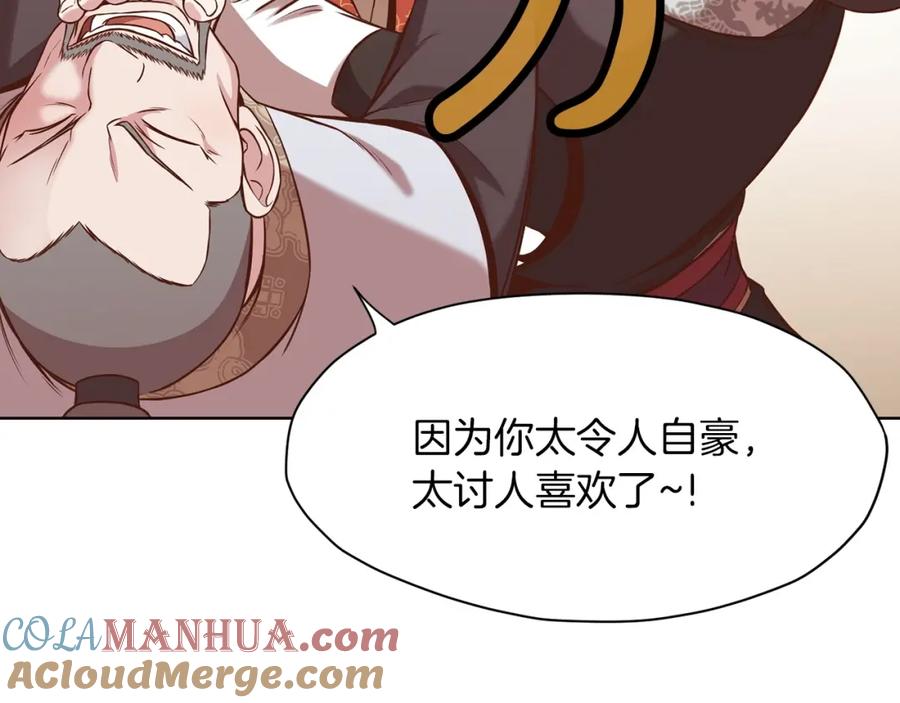 第193页