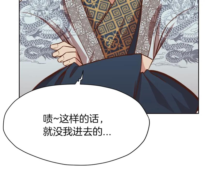 第196页