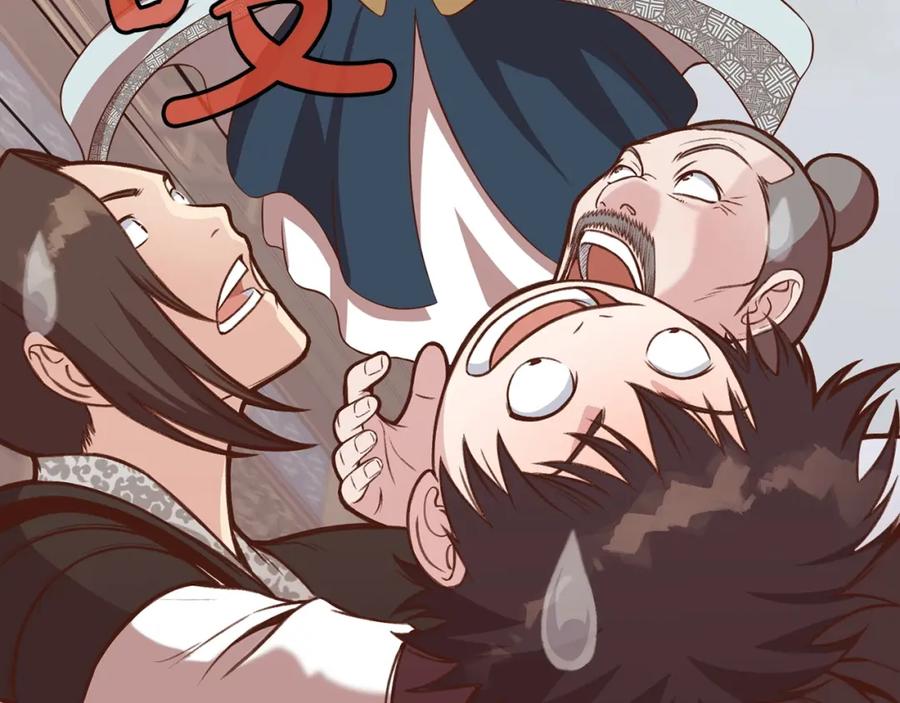 第200页
