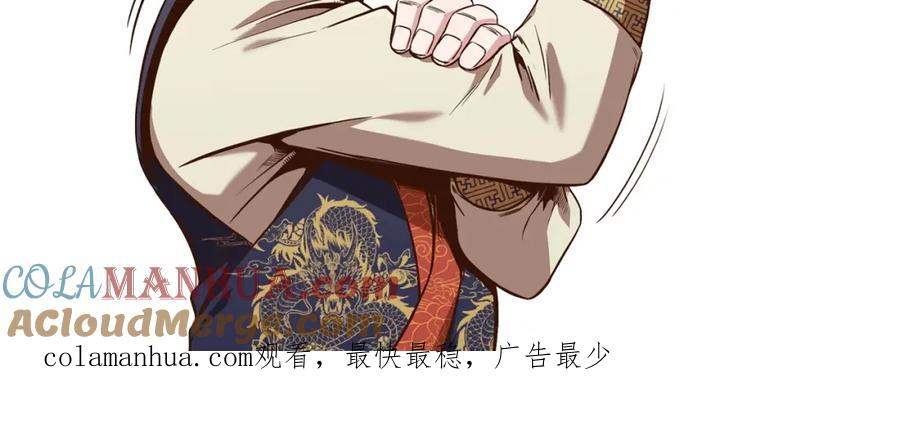 第209页