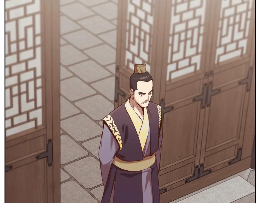 第184页