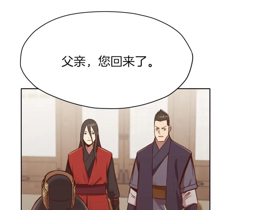 第187页