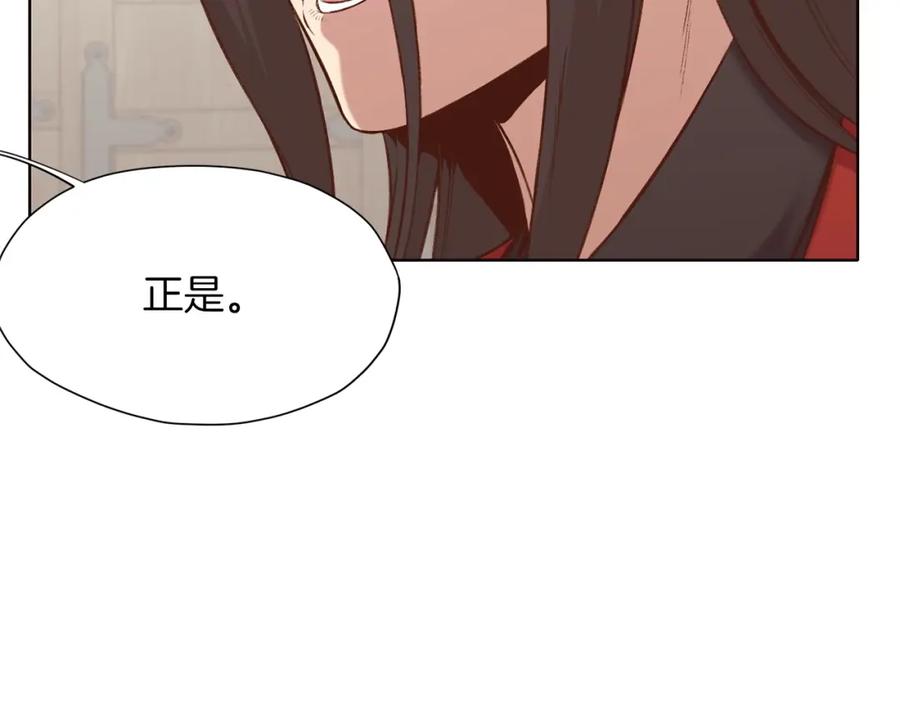 第214页