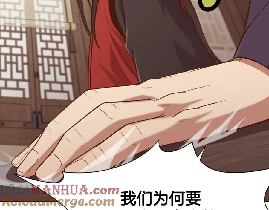 第217页
