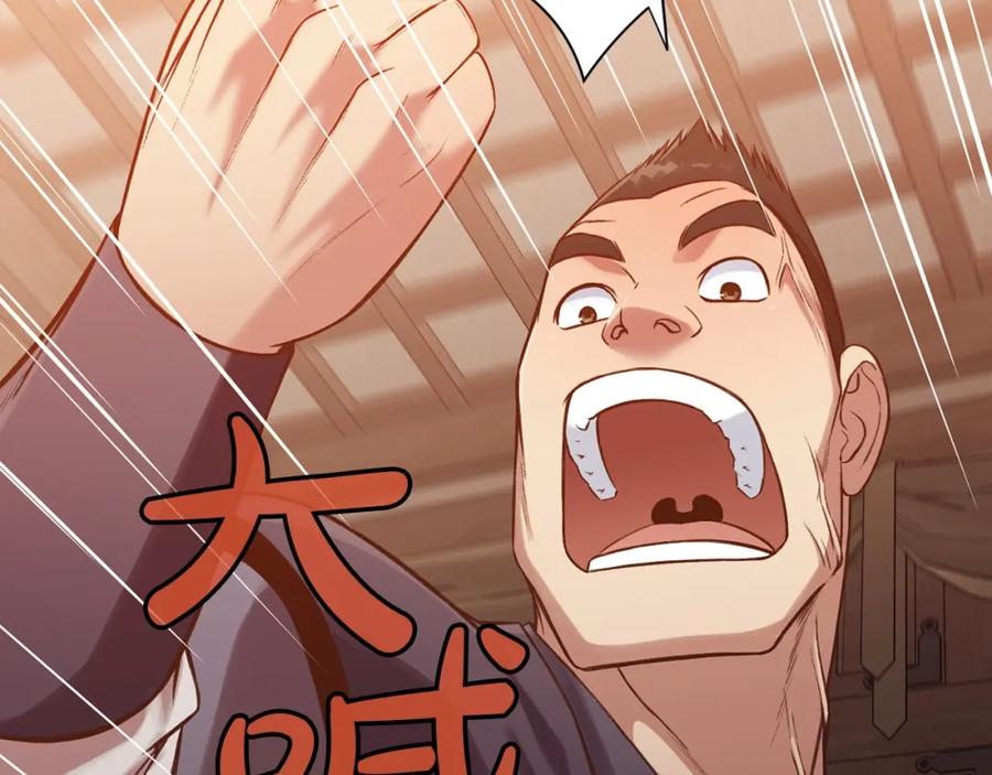第223页
