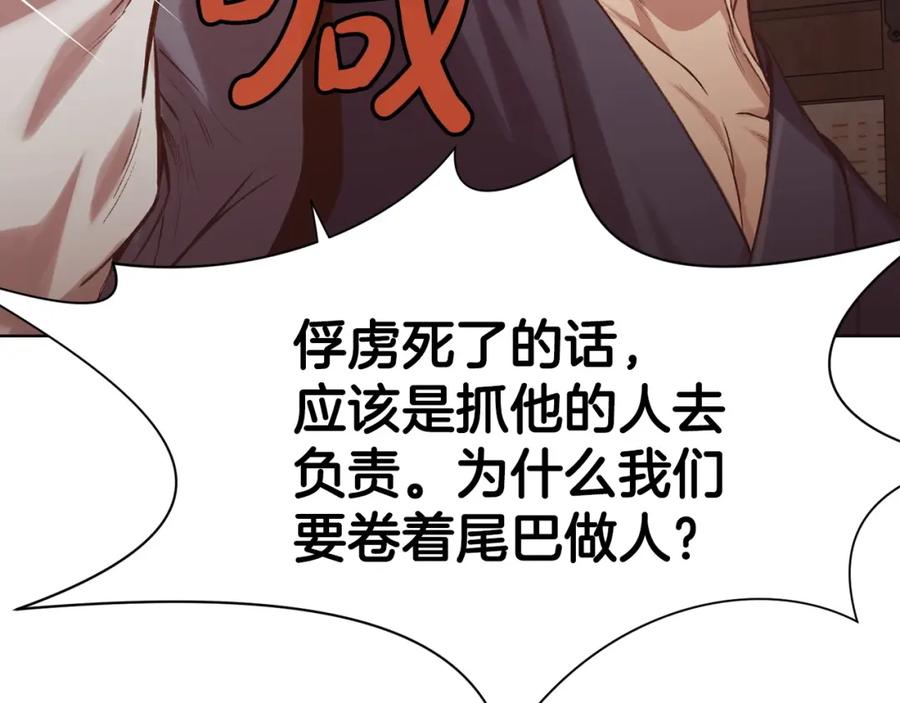 第224页