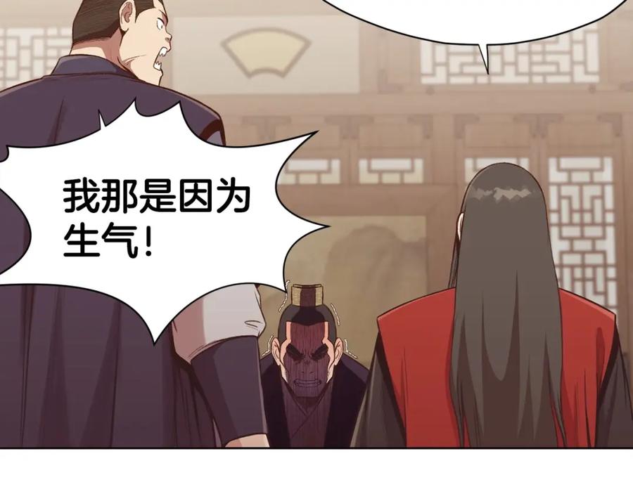 第226页