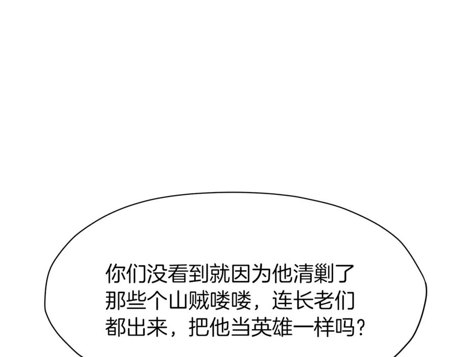 第227页