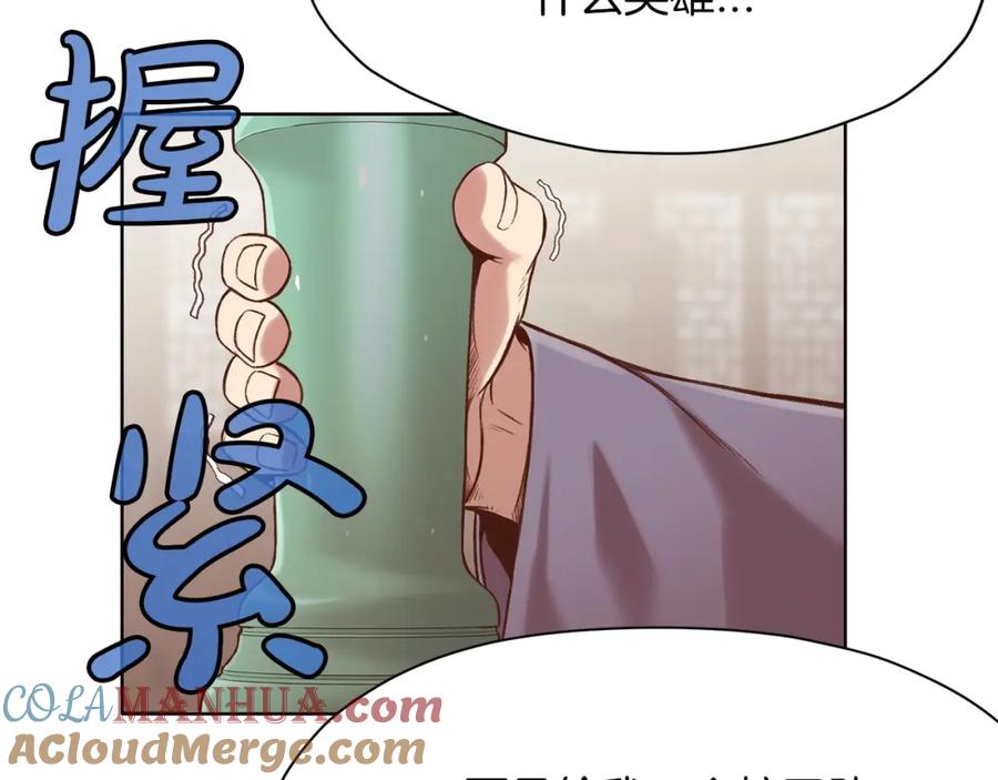 第229页