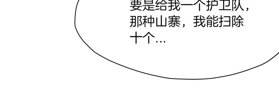 第230页