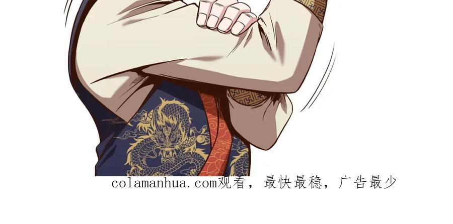 第239页