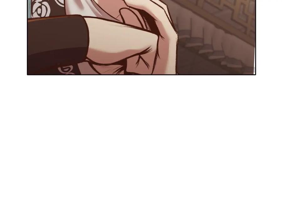 第196页