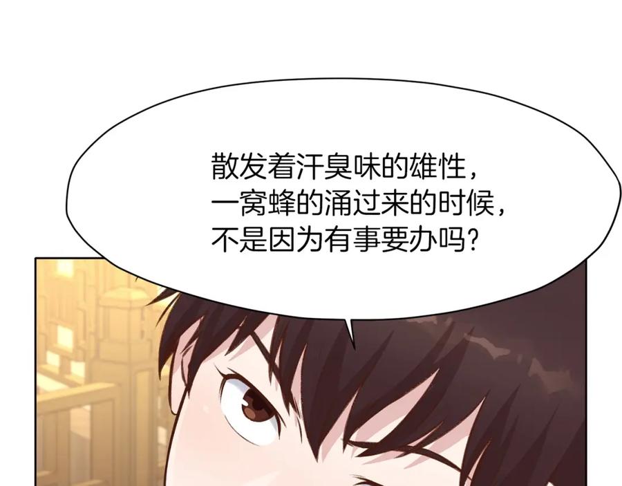第208页