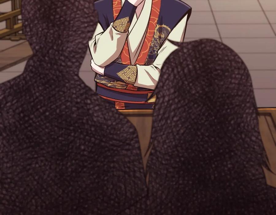 第218页