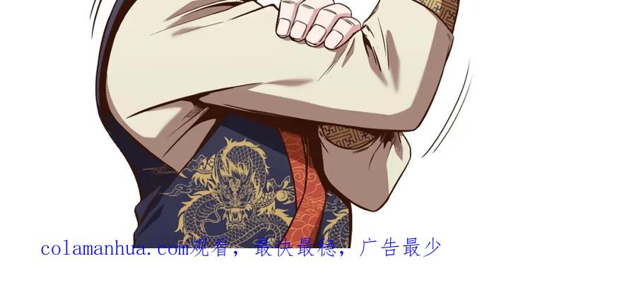 第215页