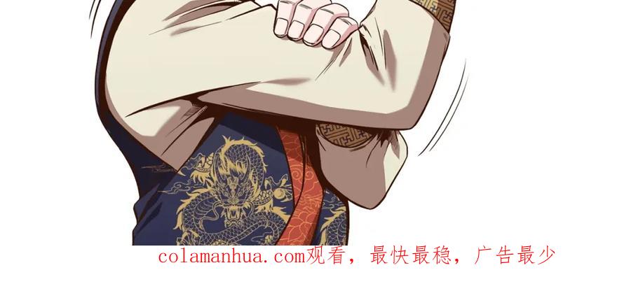 第212页