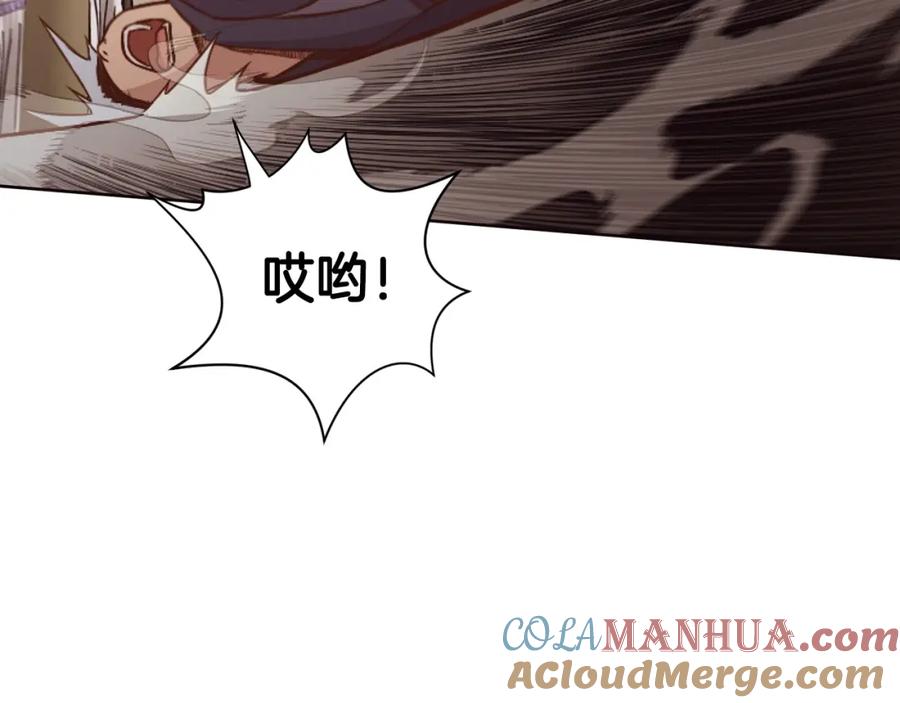 第189页