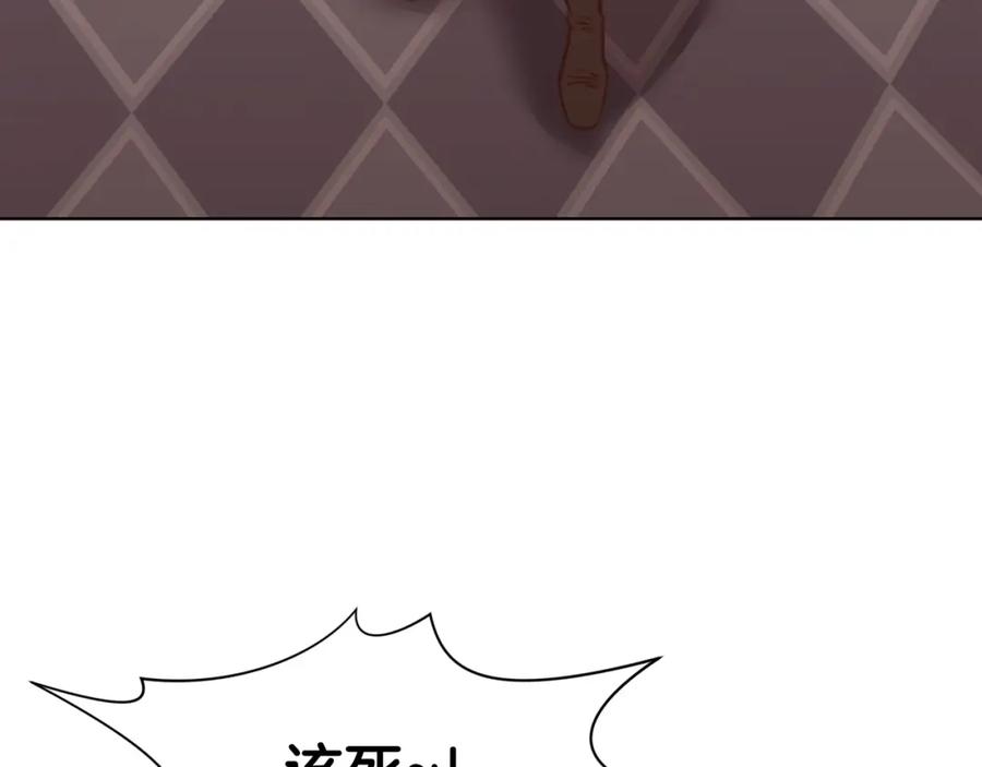 第207页