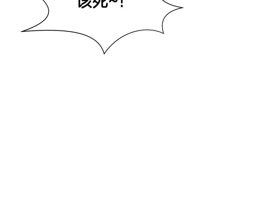 第208页