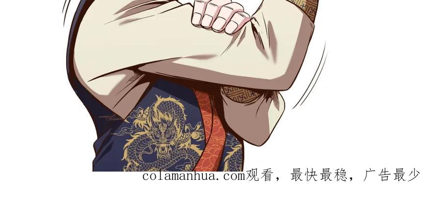 第215页
