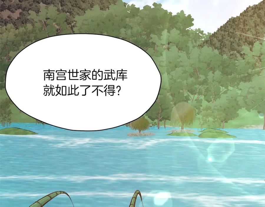 第176页