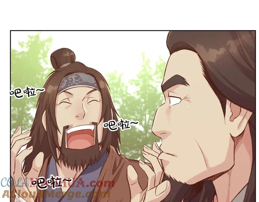 第185页