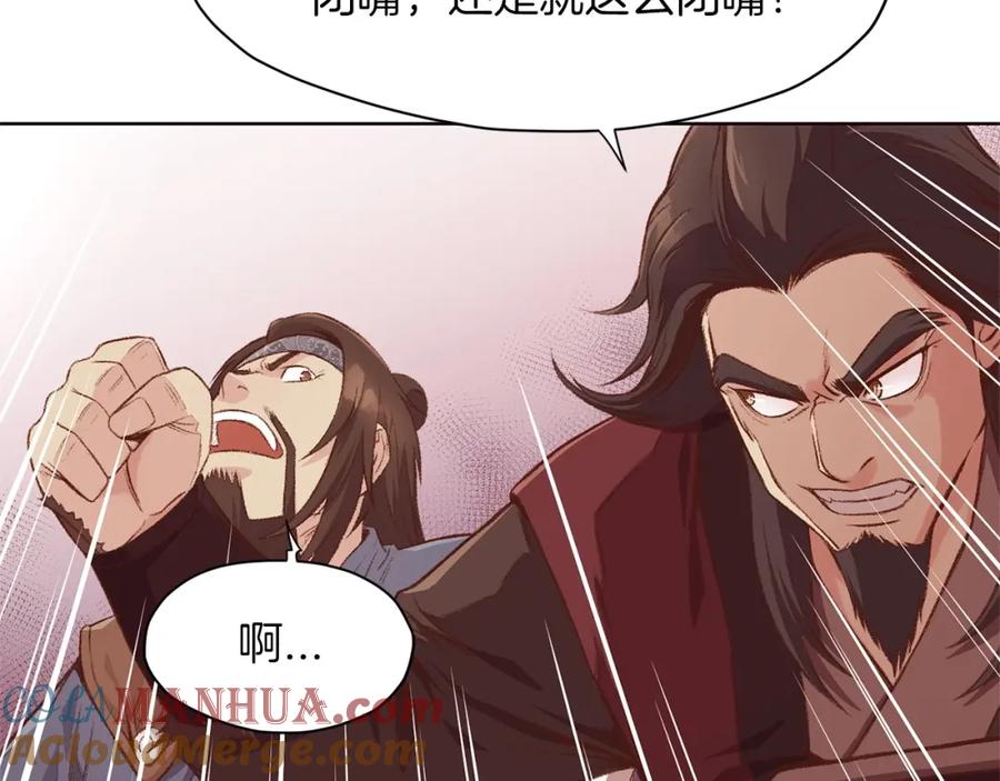 第193页