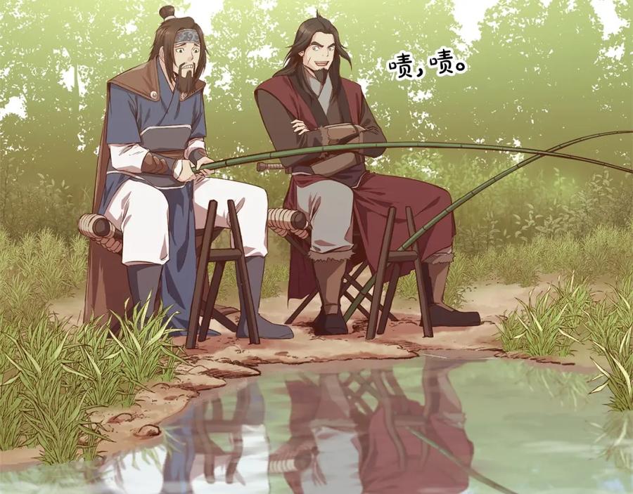 第196页