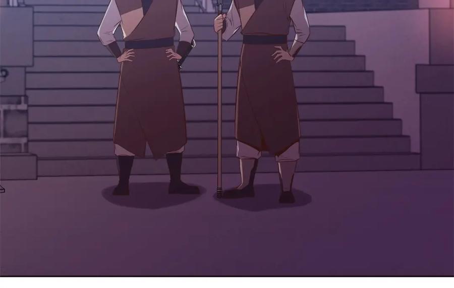 第202页