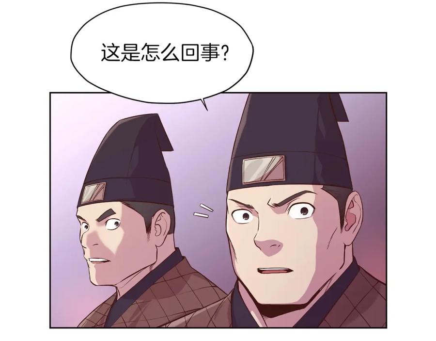 第204页