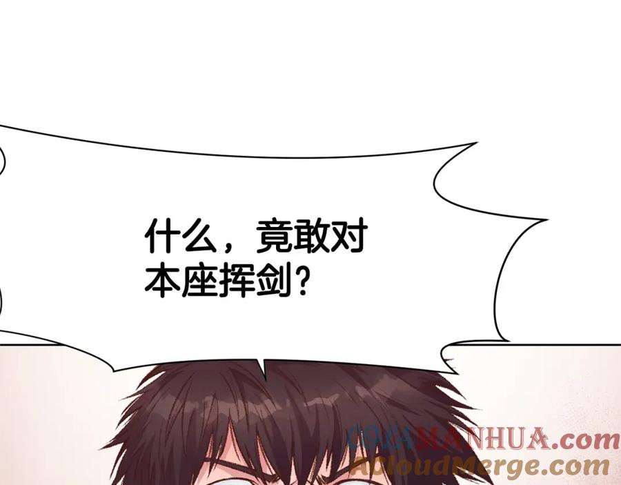 第209页