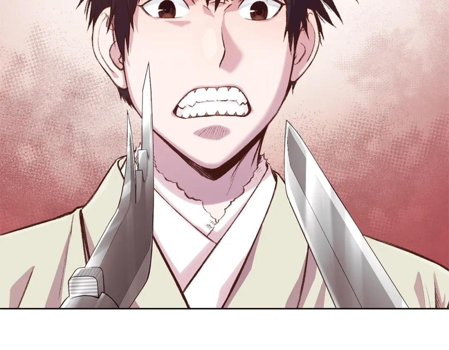 第210页