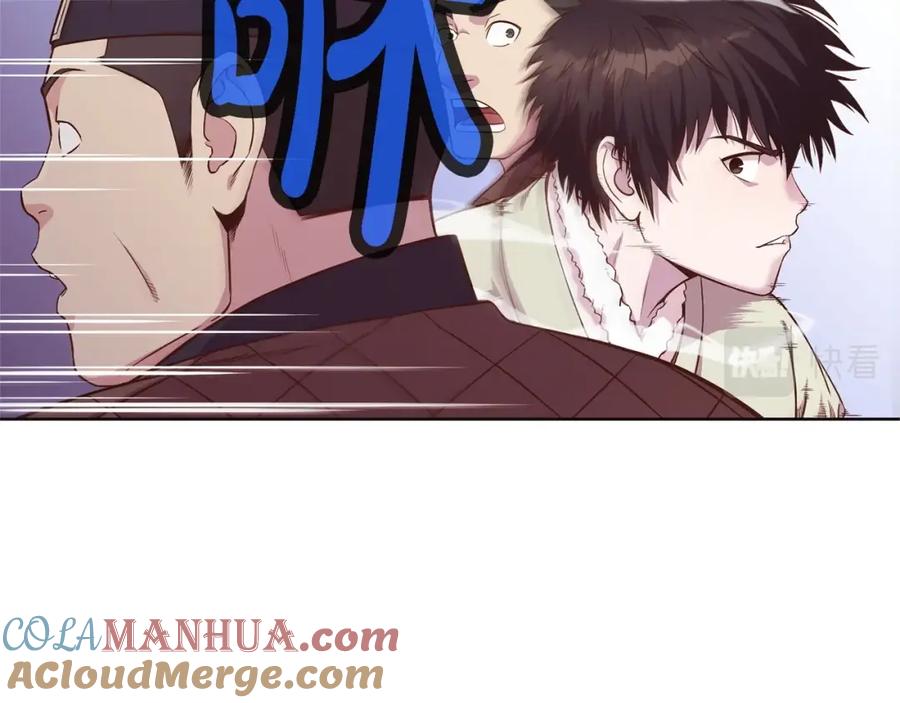 第213页