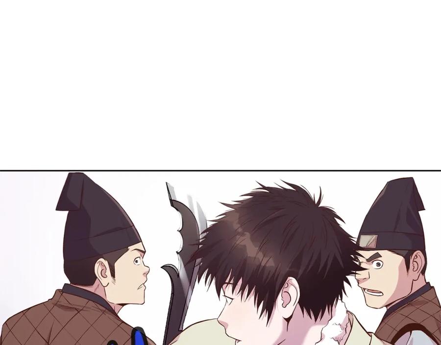 第214页