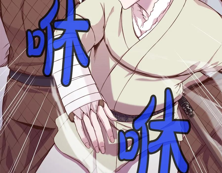 第215页
