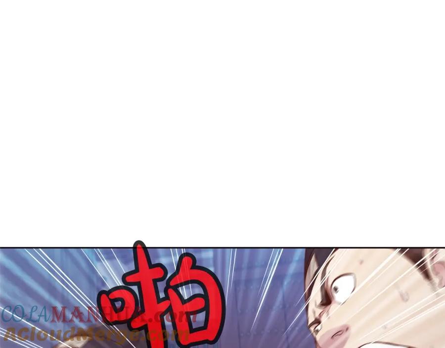 第217页
