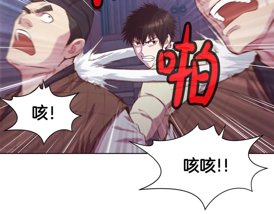 第218页