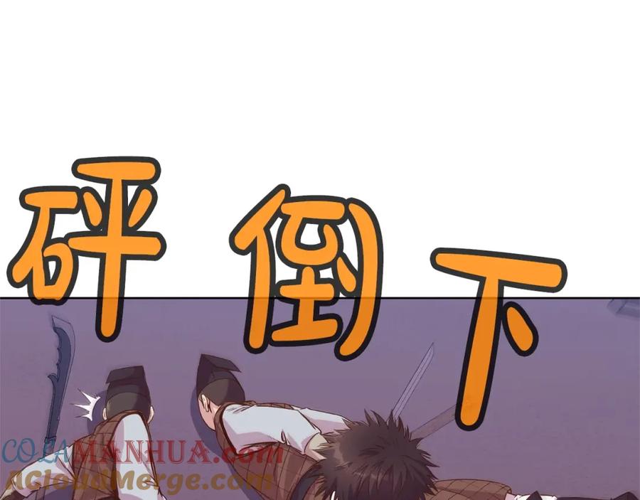 第221页