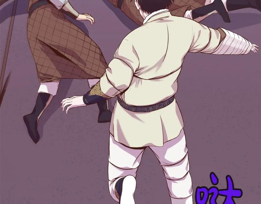 第222页