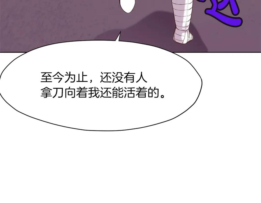 第223页