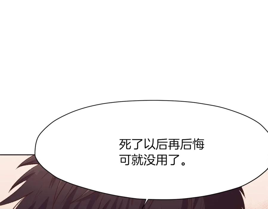 第224页