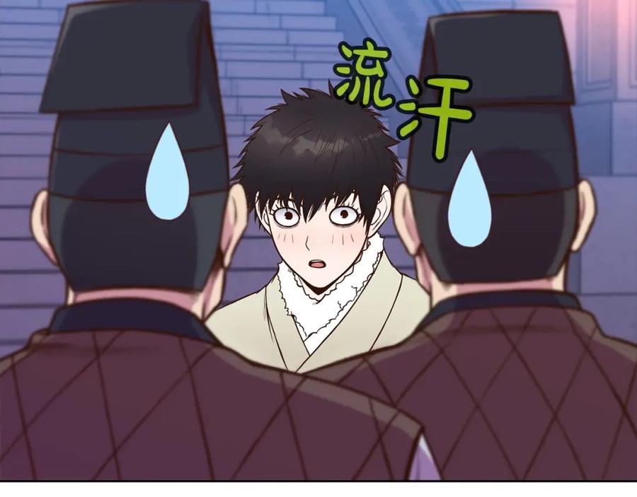 第230页