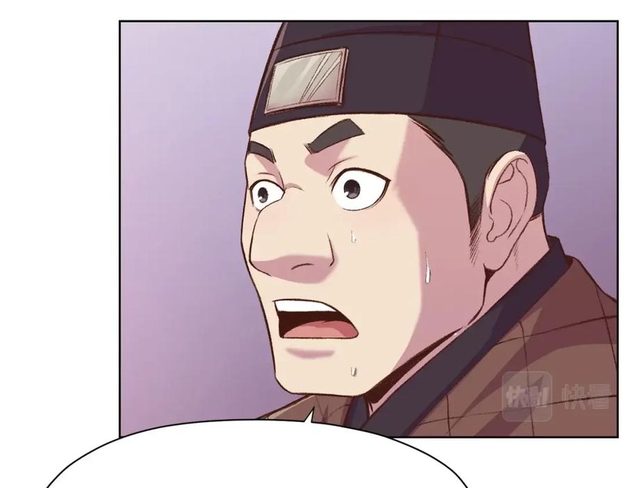 第232页