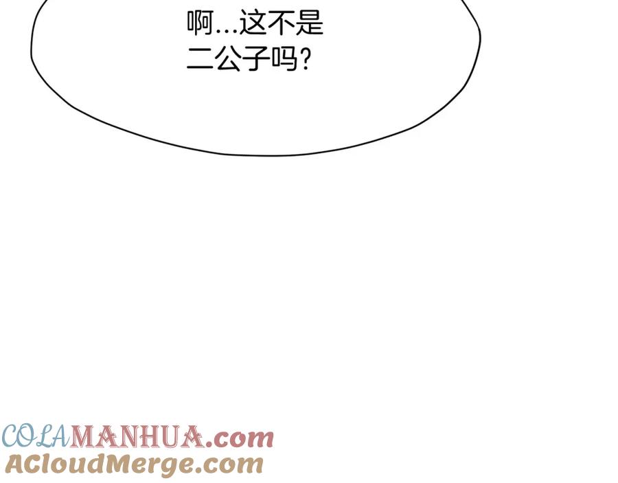 第233页